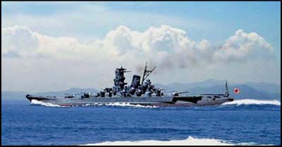 Yamato Battleship on Battleship Yamato 1941 1945 Japan S Secret Construction Of Yamato And
